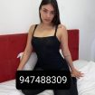 Hermosa peruana sexy universitaria angelical