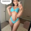 KINE EN CAJAMARCA CON CUERPO NATURAL Y MORGOZA EN LA CAMA