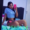 Joven, deliciosa, llena de pasión y deseo.