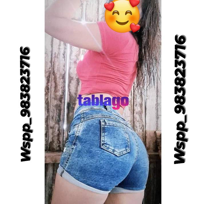 La dulce Triana