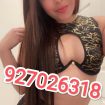 Ale Mamoncita, Sexy en la Cama