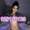 Muchachita Rica y Sensual a la hora de dar Placer