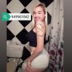 949961842 Kine ARRECHITA MUY DESEOSA